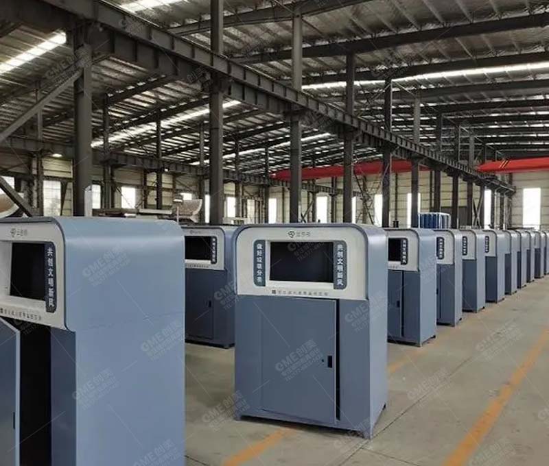 智能回收箱價格背后與價值重塑配圖一